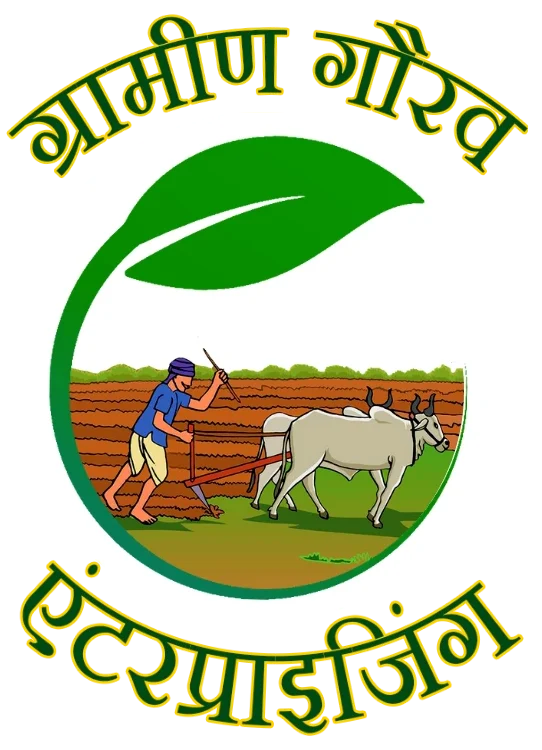 Graamin Gourav logo